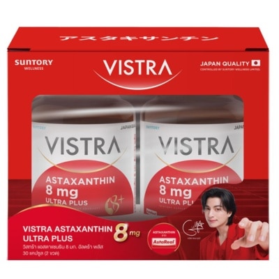 Vistra Vistra Astaxanthin 8 Mg Ultra Plus 30 Caps Value Pack image