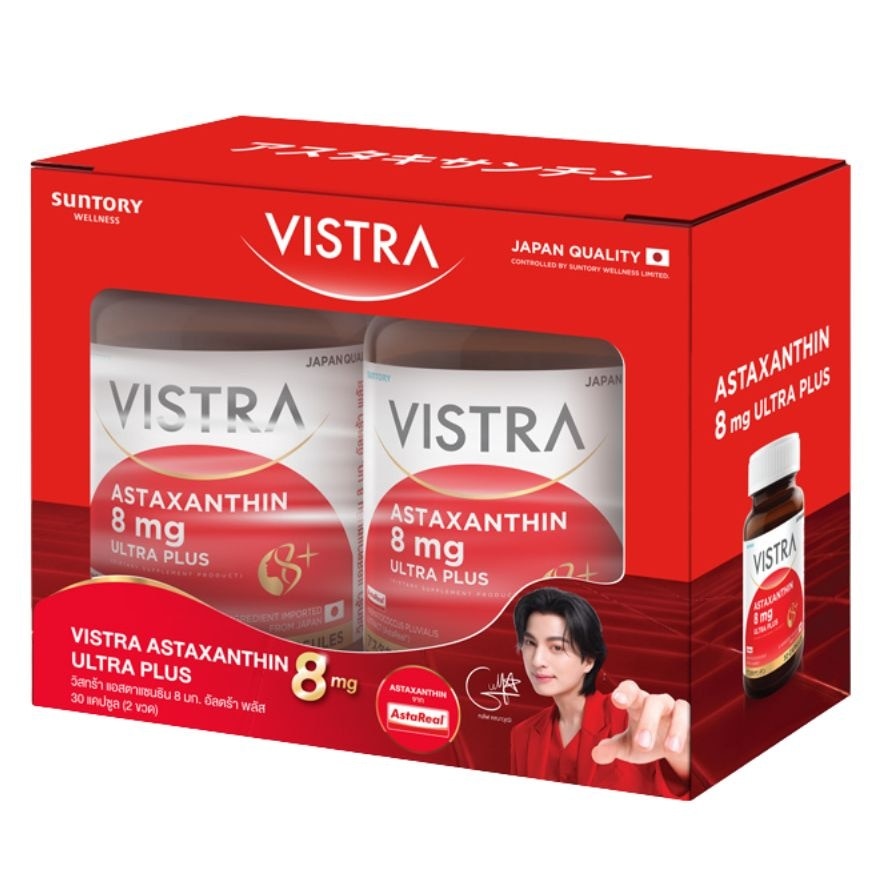 Vistra Astaxanthin 8 Mg Ultra Plus 30 Caps Value Pack image