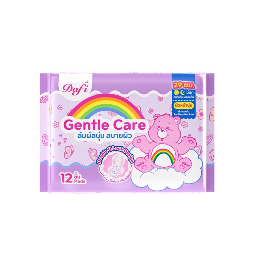 Dafi Gentle Care Sanitary Napkins Wing 29 cm. 12'S image