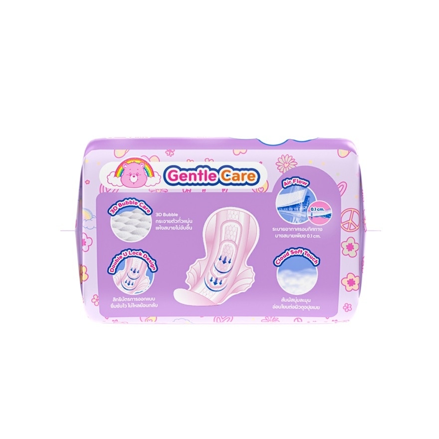 Dafi Gentle Care Sanitary Napkins Wing 29 cm. 12'S image