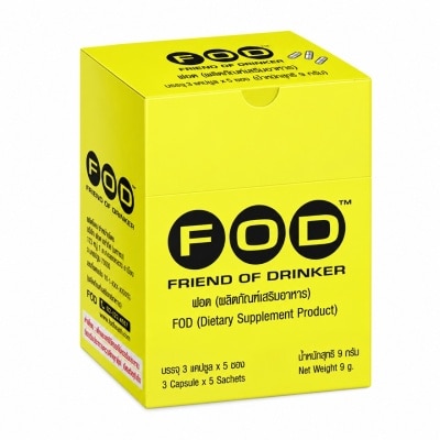 FOD ฟอด เฟรนด์ ออฟ ดริงเกอร์ ผลิตภัณฑ์เสริมอาหาร 3 แคปซูล x 5 ซอง image