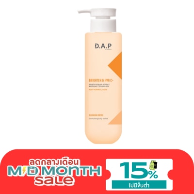 Dermaction Plus by Watsons D.A.P by Watsons Brighten HYA C+ Cleansing Water 250ml image
