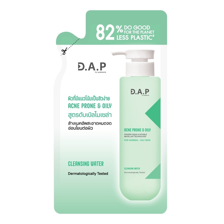 ดี เอ พี บาย วัตสัน แอคเน่ โพรน แอนด์ ออยลี่ คลีนซิ่ง วอเตอร์ 230มล.(รีฟิล) image