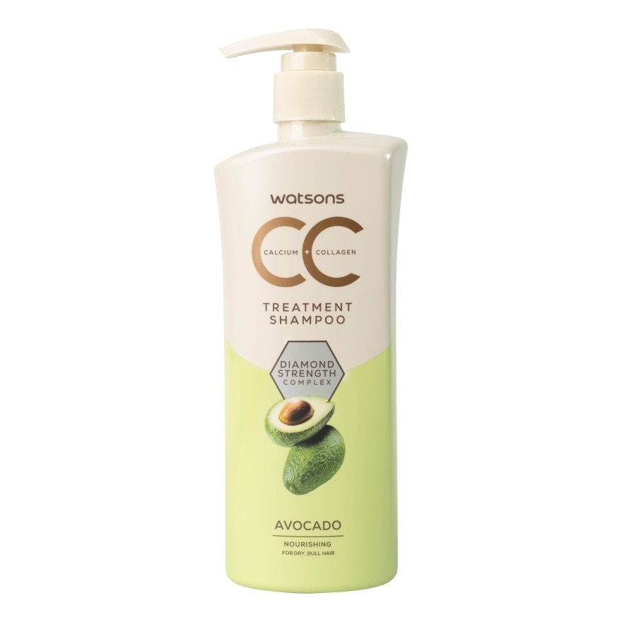 Watsons CC Treatment Shampoo Avocado 400ml. image