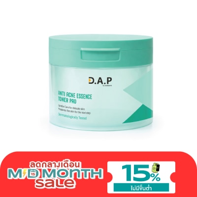 Dermaction Plus by Watsons D.A.P By Watsons Anti Acne Essence Toner Pad 80s. image