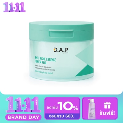 Dermaction Plus by Watsons D.A.P By Watsons Anti Acne Essence Toner Pad 80s. image