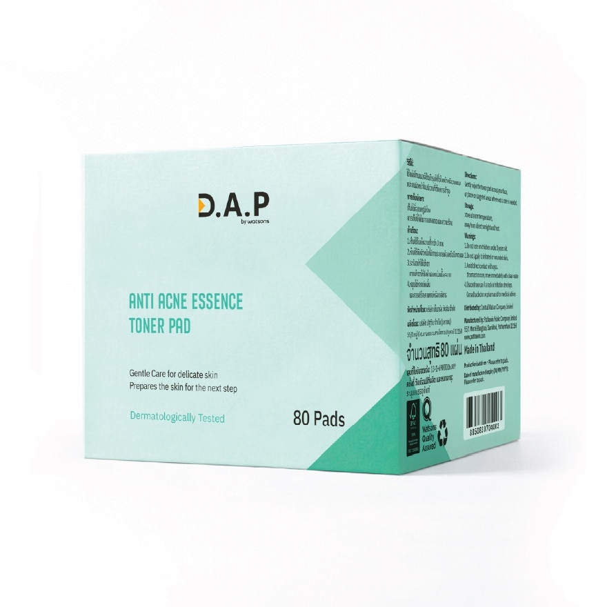 D.A.P By Watsons Anti Acne Essence Toner Pad 80s. image