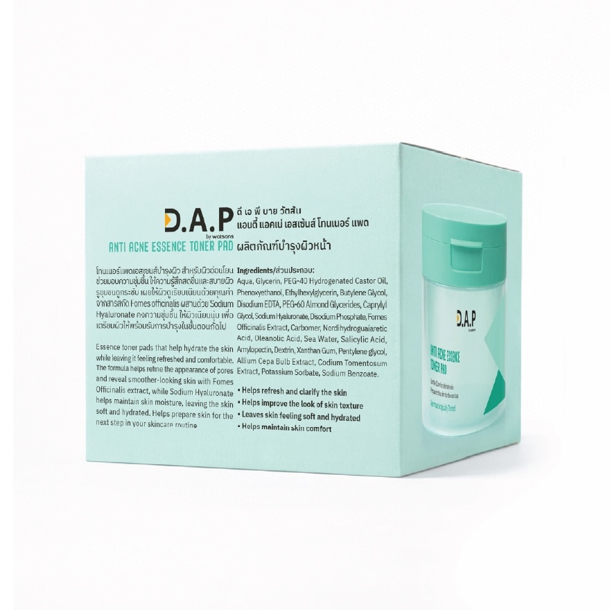D.A.P By Watsons Anti Acne Essence Toner Pad 80s. image