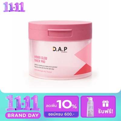 Dermaction Plus by Watsons D.A.P By Watsons Hydra Glow Toner Pad 80s. image