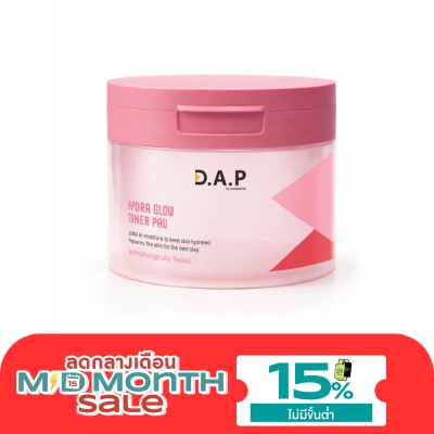 Dermaction Plus by Watsons D.A.P By Watsons Hydra Glow Toner Pad 80s. image