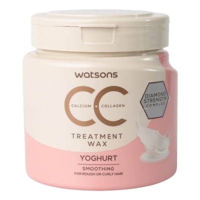 WATSONS วัตสัน ซีซี ทรีตเมนต์ แวกซ์ โยเกิร์ต 500มล. image