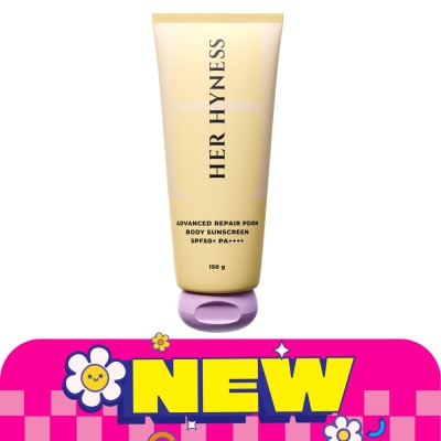 Her Hyness เฮอ ไฮเนส แอดวานซ์ รีแพร์ พีดีอาร์เอ็น บอดี้ ซันสกรีน SPF50+ PA++++ 150 กรัม image