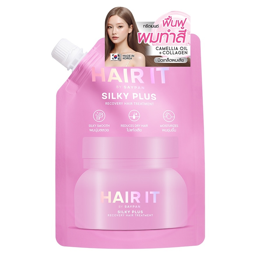 Hair It Silky Plus Recovery Hair Treatment (Refill) 200 G. image
