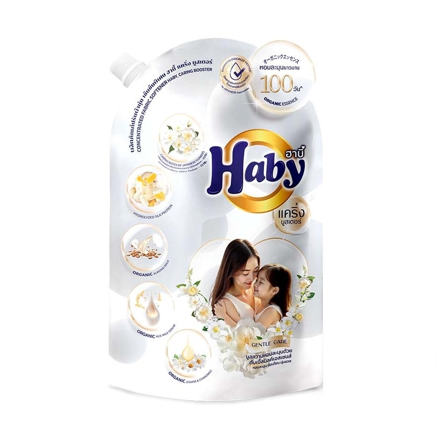 Haby Concentrated Fabric Softener Caring Booster White Sakura 500 Ml. image
