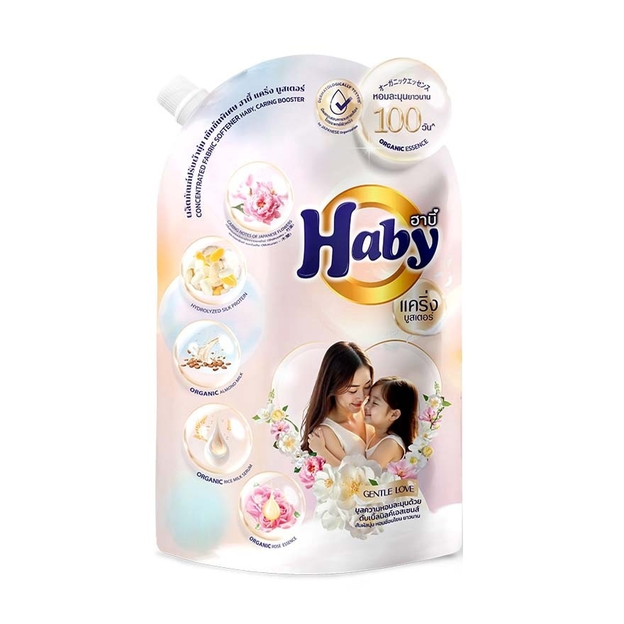 Haby Concentrated Fabric Softener Caring Booster White Peony 500 Ml. image