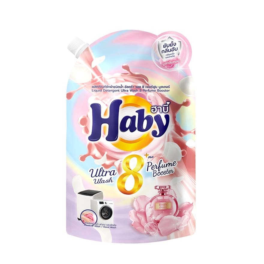 Haby Liquid Detergent Ultra Wash 8 Perfume Booster Blissful Dream Scent 600 Ml. image