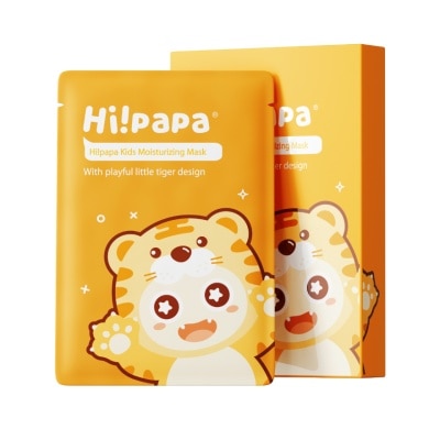 Hipapa Hipapa Kids Moisturizing Mask (Little Tiger) 5 Sheets image
