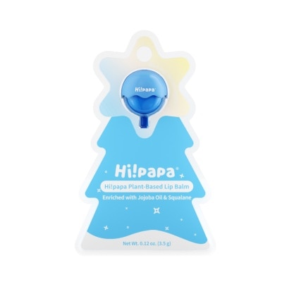 Hipapa ไฮปาปา แพลนท์ เบสท์ ลิป บาล์ม 3.5 กรัม ลิปบาล์มสำหรับเด็ก image