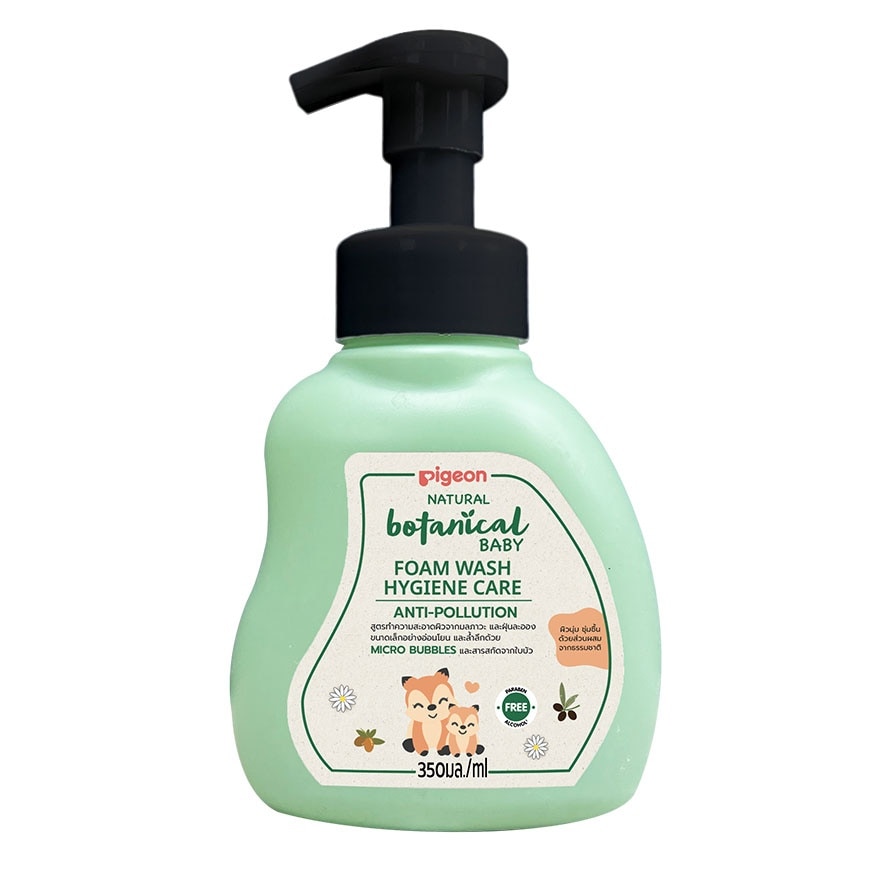Pegeon Narutal Botanical Baby Foam Wash Hygiene Care 350 ml. image