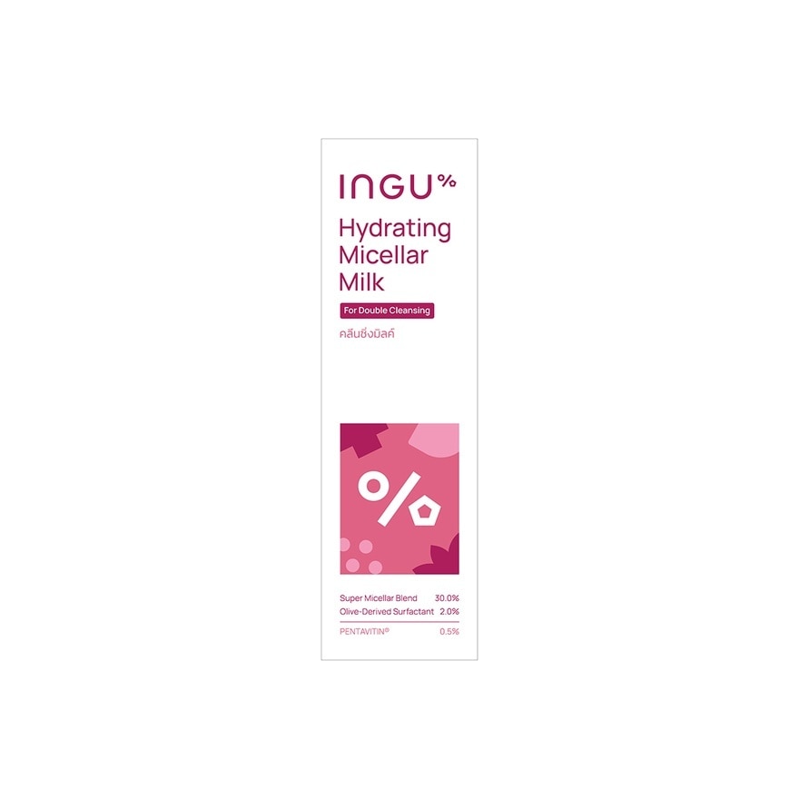 INGU Hydrating Micellar Milk 100 ml. image