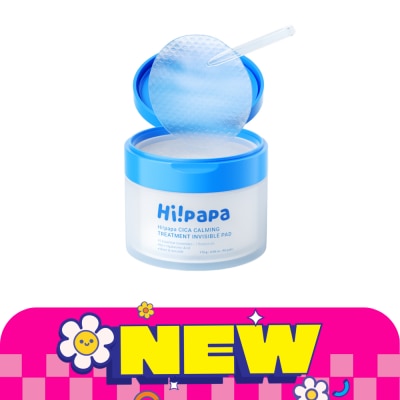 Hipapa ไฮปาปา ซิก้า คาล์มมิ่ง ทรีตเมนต์ อินวิซิเบิล แพด 90 แผ่น image