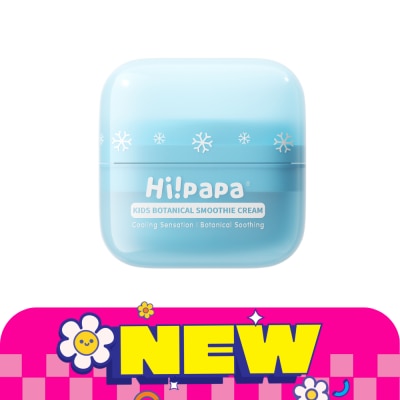 Hipapa ไฮปาปา คิดส์ โบทานิคอล สมูทตี้ ครีม 50 ก. image