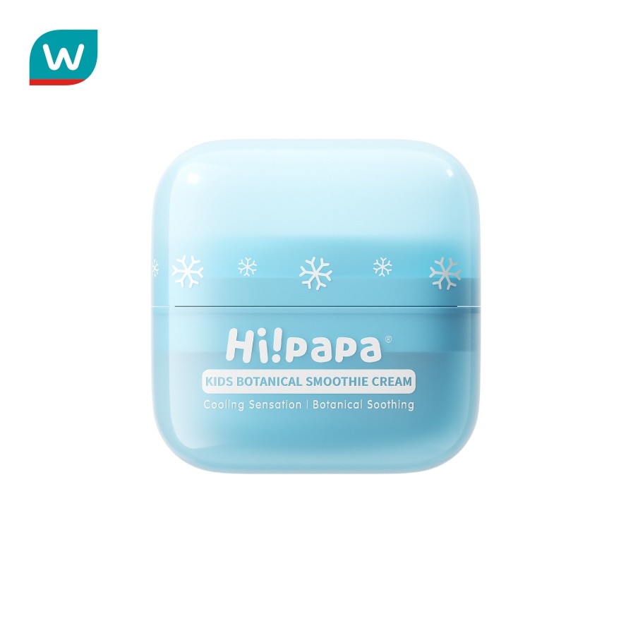Hipapa Kids Botanical Smoothie Cream 50 G. image