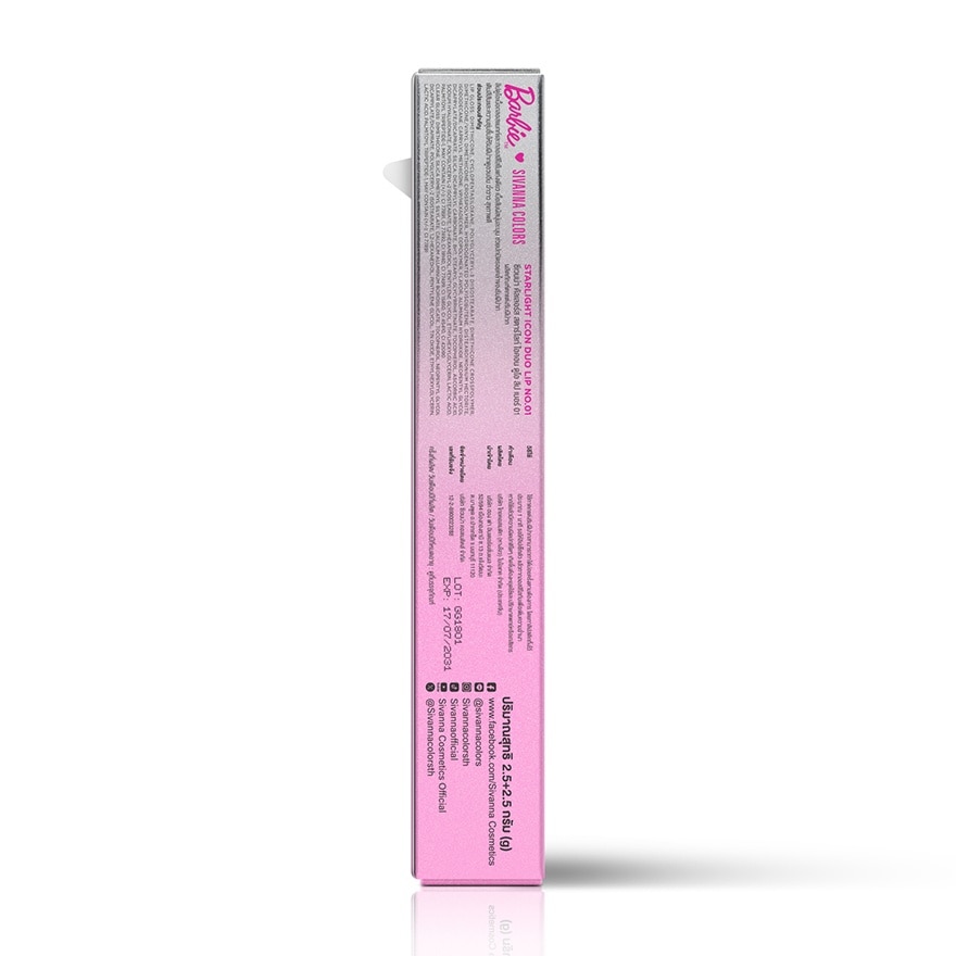 Sivanna Colors Starlight Icon Duo Lip 5g. Serene Pink image