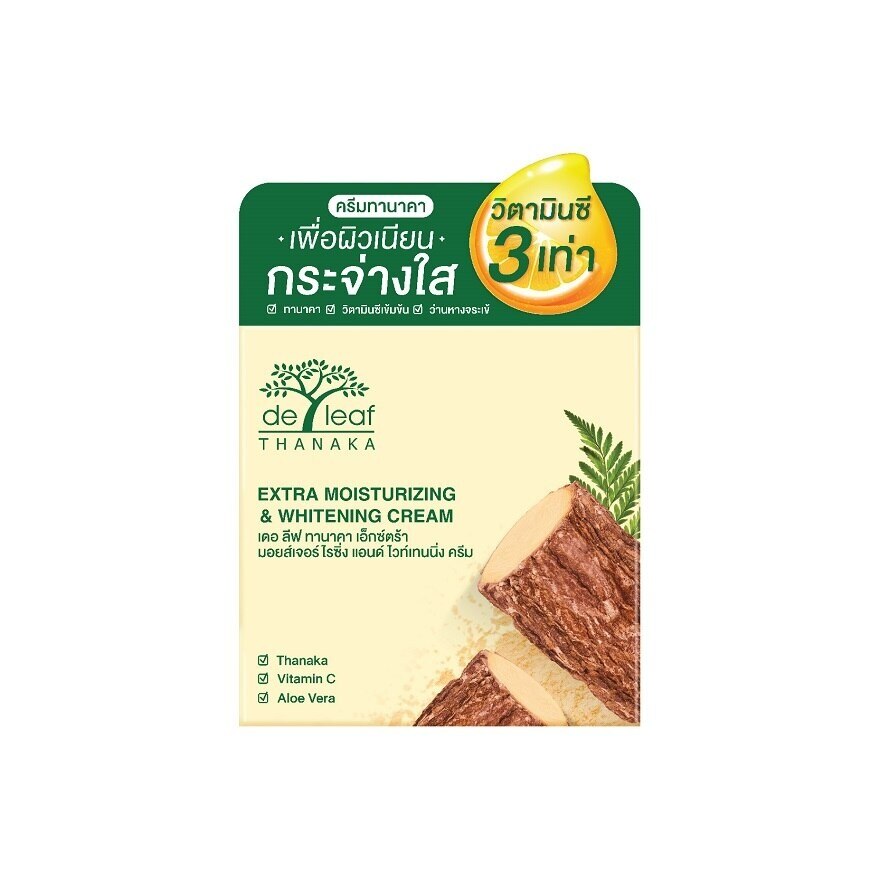 スキンケア・基礎化粧品 de leaf THANAKA cream タナカクリーム 6個