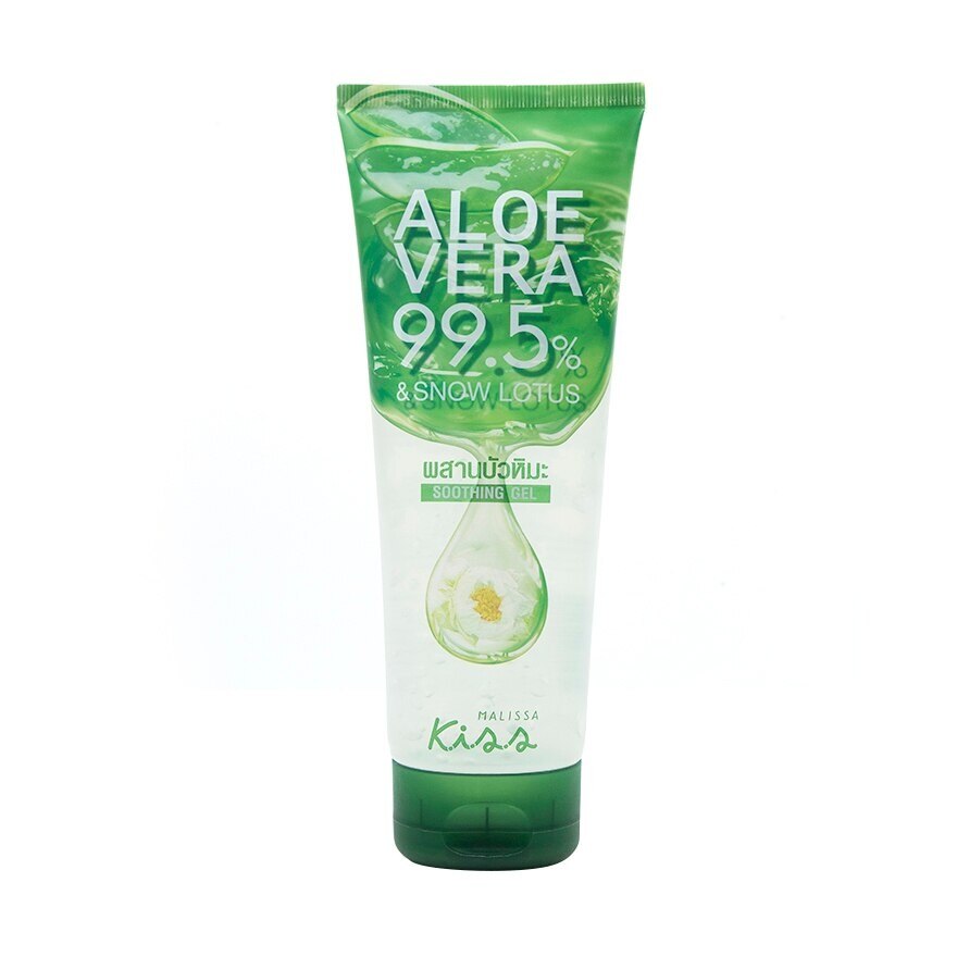 aloe vera gel casida Original Aloe Vera Jelly with Allantoin – sascoproducts main image 1