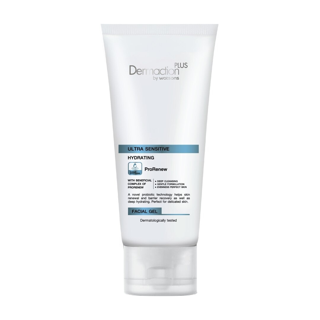 Dermaction Plus by Watsons อัลตร้า เซนซิทีฟ ไฮเดรติ้ง เฟเชียล เจล