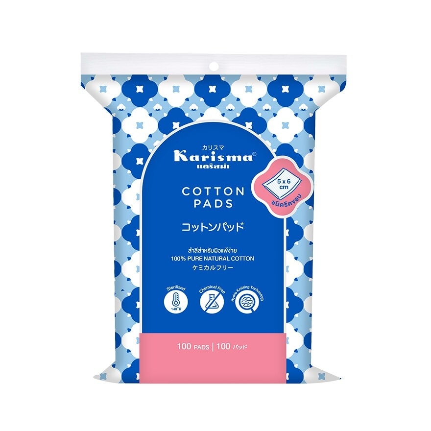 Compressed cotton pads discount