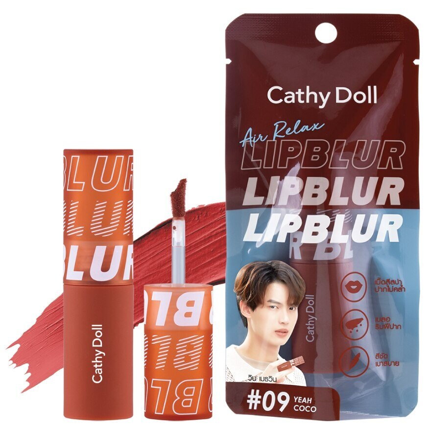 CathyDoll brightwin サイン CathyDoll brightwin サイン（CathyDoll プレミアムセット
