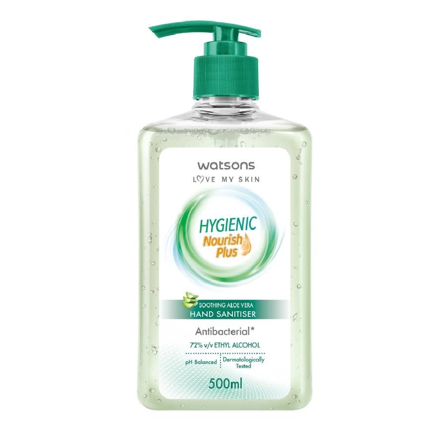 WATSONS SOOTHING ALOE VERA HYGIENIC HAND SANITISER | Watsons.co.th