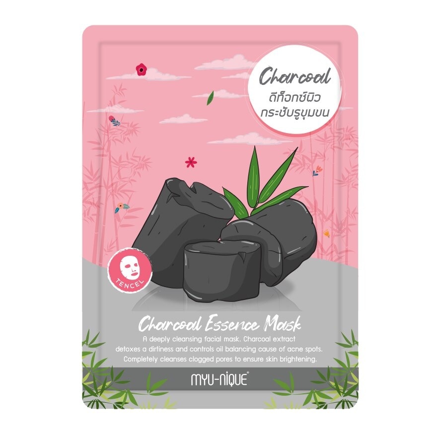 Myu-Nique Charcoal Essence Mask 1'S มาสก์หน้า ดีท็อกซ์ผิว กระชับรู
