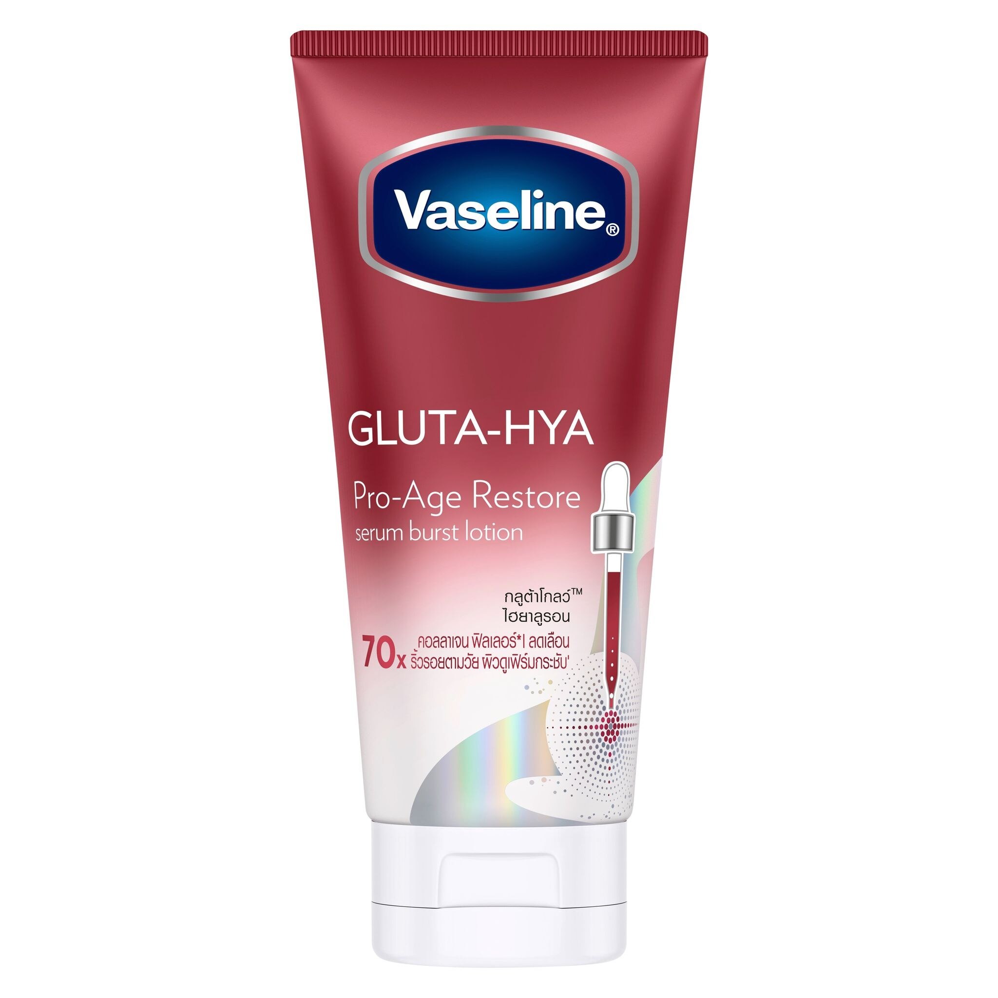 Vaseline Gluta-Hya Serum Burst Lotion Pro-Age Restore 170 Ml