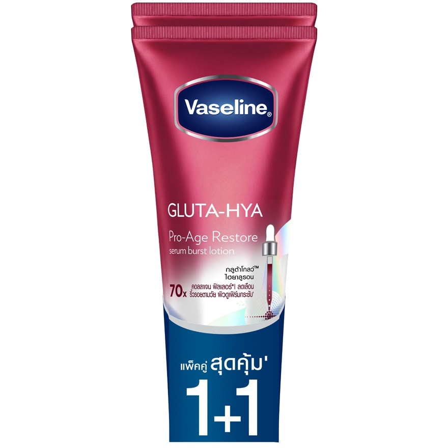 Vaseline Gluta-Hya Serum Burst Lotion Pro-Age Restore 290 Ml.Twin
