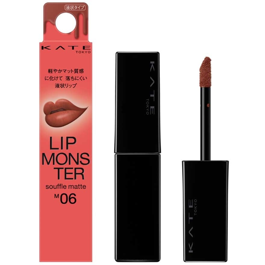 Kate Monster Souffle Lip Matte 7g. M06 Fresh Laterite | Watsons.co.th