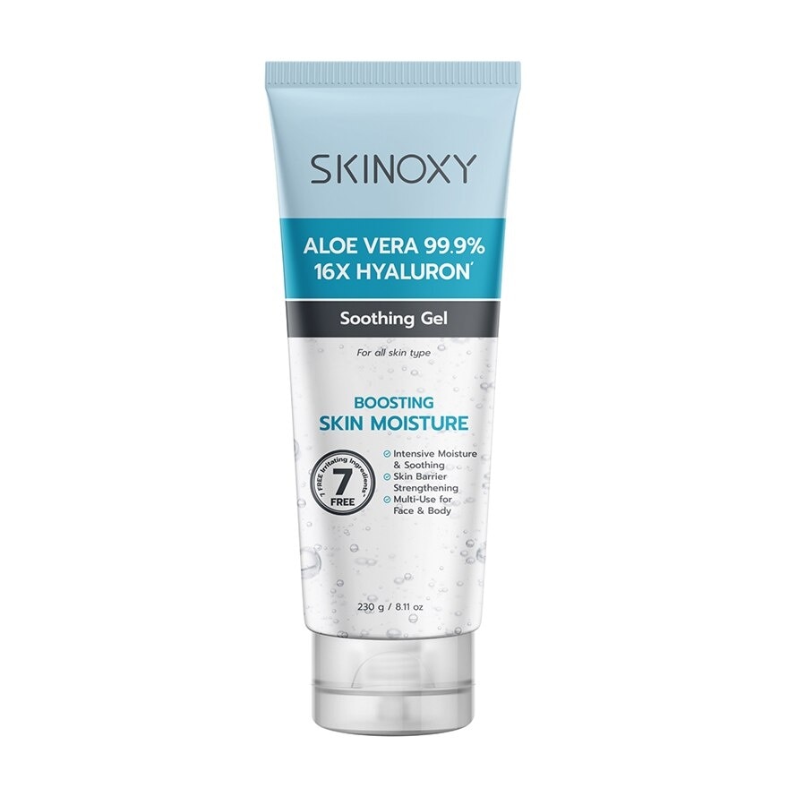 Skinoxy Aloe Vera Hyaluron Soothing Gel 230 G.   |  Watsons.co.th