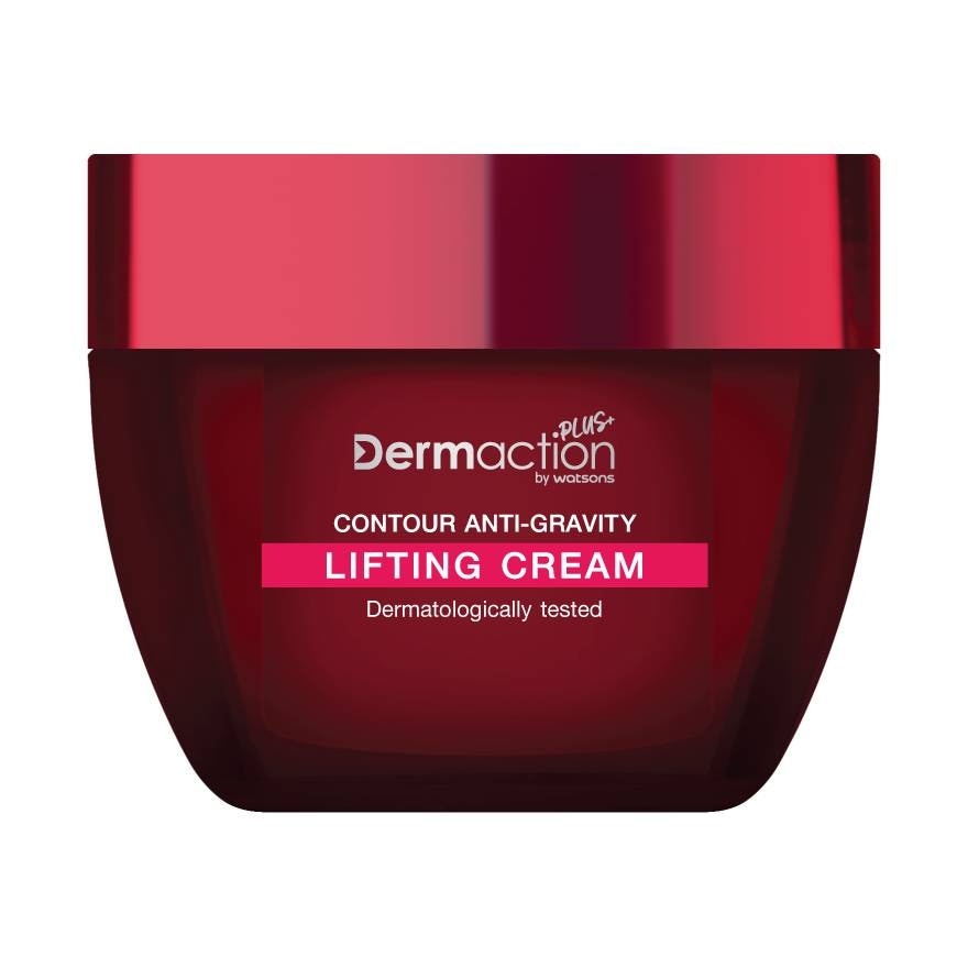 Dermaction Plus by Watsons คอนทัวร์ แอนไท-กราวิตี้ ลิฟติ้ง ครีม