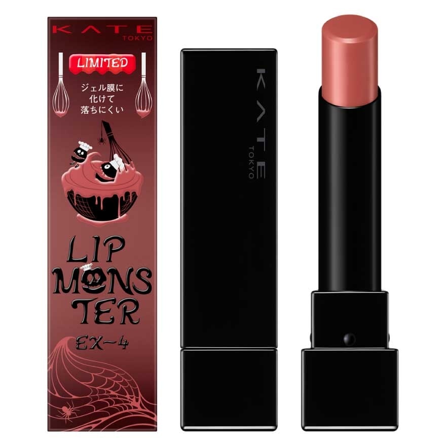 Kate Monster Lip 3g. EX-4 Pink Banana Whip | Watsons.co.th