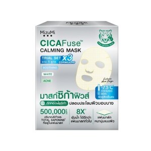 MizuMi CICAFuse Calming Mask Trial Set | Watsons.co.th