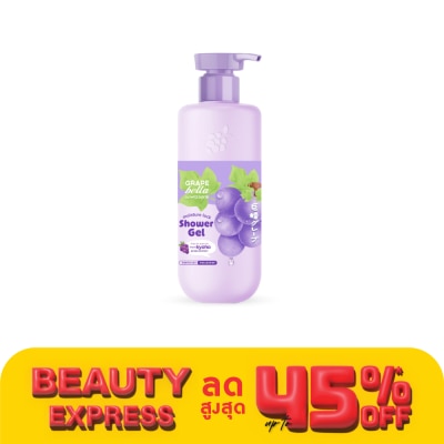 Bella by Watsons Grape Bella By Watsons Moisture Lock Shower Gel 400ml.