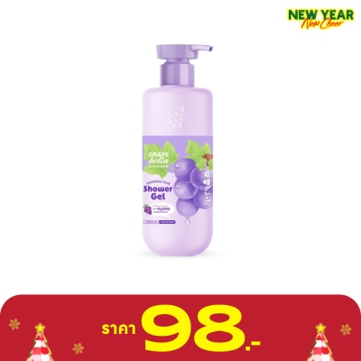 Bella by Watsons เกรพ เบลล่า บาย วัตสัน มอย์เจอร์ ล็อค ชาวเวอร์ เจล 400มล.