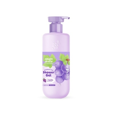 Bella by Watsons Grape Bella By Watsons Moisture Lock Shower Gel 400ml.