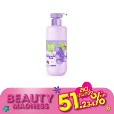 Bella by Watsons เกรพ เบลล่า บาย วัตสัน มอย์เจอร์ ล็อค ชาวเวอร์ เจล 400มล.